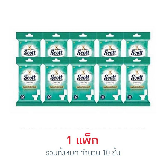 สก๊อตต์คลีนแคร์กระดาษชำระแบบเปียก 10ชิ้น (1แพ็ก 10ชิ้น) สก๊อตต์คลีนแคร์กระดาษชำระแบบเปียก 10ชิ้น (1แพ็ก 10ชิ้น)