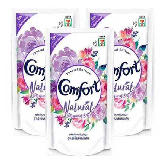 คอมฟอร์ท น้ำยาปรับผ้านุ่ม เนเชอรัล สีม่วง 330 มล. คอมฟอร์ท น้ำยาปรับผ้านุ่ม เนเชอรัล สีม่วง 330 มล.