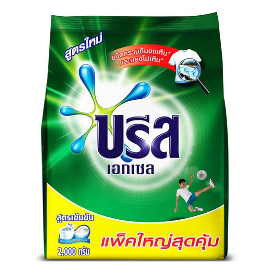 บรีสผงซักฟอกเอกเซล 2000 กรัม บรีสผงซักฟอกเอกเซล 2000 กรัม