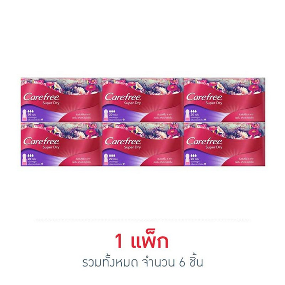 แคร์ฟรี มีน้ำหอม (แพ็ก 6 ห่อ ห่อละ 20 แผ่น) แคร์ฟรี มีน้ำหอม (แพ็ก 6 ห่อ ห่อละ 20 แผ่น)