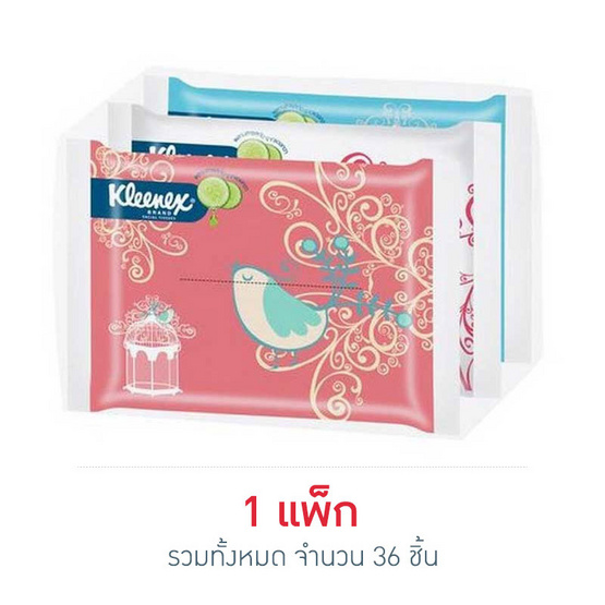 คลีเน็กซ์ พอคเก็ตวินเทจ (1 แพ็ก จำนวน 36 ห่อ) คลีเน็กซ์ พอคเก็ตวินเทจ (1 แพ็ก จำนวน 36 ห่อ)