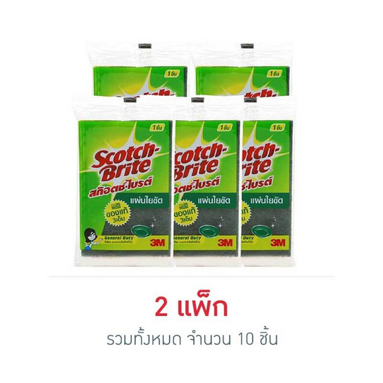 3M แผ่นใยขัด (แพ็ก 5 ชิ้น) 3M แผ่นใยขัด (แพ็ก 5 ชิ้น)