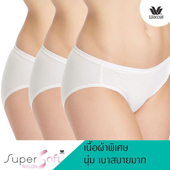 วาโก้ กางเกงในรูปแบบ Bikini รุ่น WU2722 Set 3 ชิ้น สีครีม-สีครีม-สีครีม วาโก้ กางเกงในรูปแบบ Bikini รุ่น WU2722 Set 3 ชิ้น สีครีม-สีครีม-สีครีม