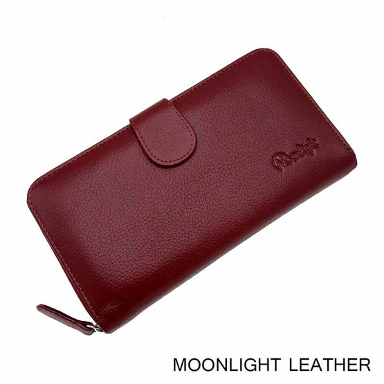 MOONLIGHT กระเป๋าสตางค์ผู้หญิง ใบยาว สีแดงเข้ม หนังวัวแท้ ทนทาน โดนน้ำได้ ไม่ลอกร่อน MOONLIGHT กระเป๋าสตางค์ผู้หญิง ใบยาว สีแดงเข้ม หนังวัวแท้ ทนทาน โดนน้ำได้ ไม่ลอกร่อน