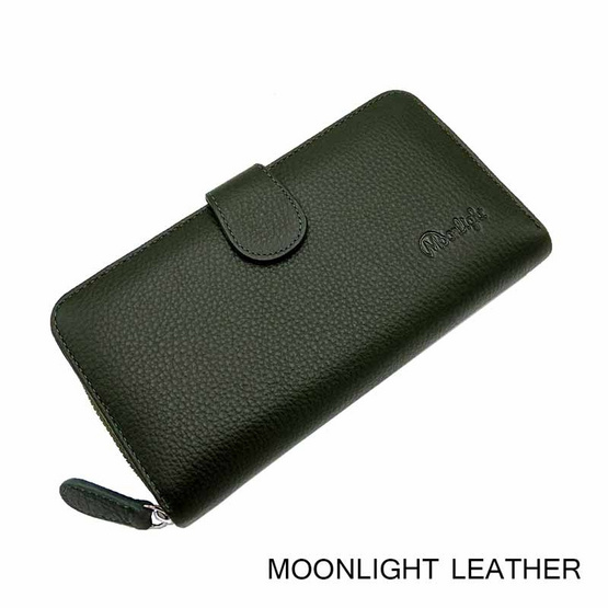 MOONLIGHT กระเป๋าสตางค์ผู้หญิง ใบยาว สีเขียวเข้ม หนังวัวแท้ ทนทาน โดนน้ำได้ ไม่ลอกร่อน MOONLIGHT กระเป๋าสตางค์ผู้หญิง ใบยาว สีเขียวเข้ม หนังวัวแท้ ทนทาน โดนน้ำได้ ไม่ลอกร่อน