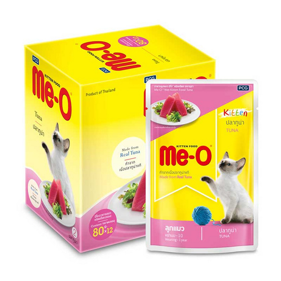 มีโอ อาหารเปียกลูกแมวมีโอปลาทูน่า 80 กรัม (1กล่อง 12 ซอง) มีโอ อาหารเปียกลูกแมวมีโอปลาทูน่า 80 กรัม (1กล่อง 12 ซอง)