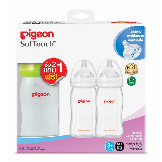 Pigeon ขวดนม PPWN 240 มล. จุกซอฟท์ทัช ไซส์ M Pigeon ขวดนม PPWN 240 มล. จุกซอฟท์ทัช ไซส์ M