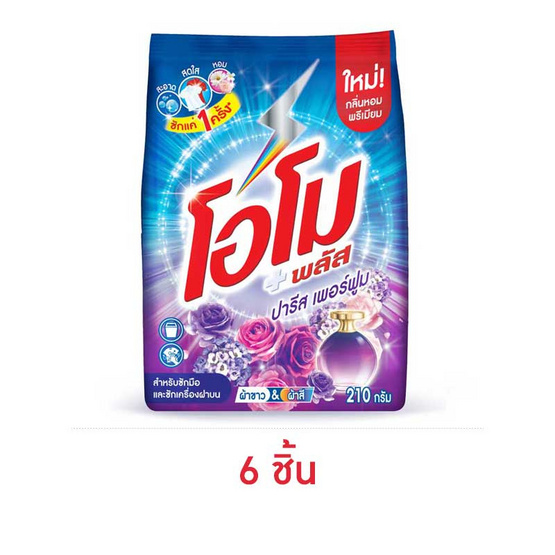 My Image 31