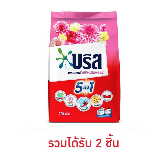 My Image 29
