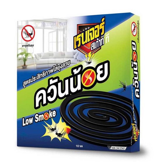 เรนเจอร์สเก้าท์ที ยาจุดกันยุงควันน้อย 10 ขด (แพ็ก 5 กล่อง) เรนเจอร์สเก้าท์ที ยาจุดกันยุงควันน้อย 10 ขด (แพ็ก 5 กล่อง)
