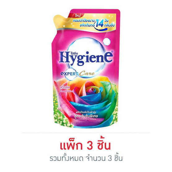 ไฮยีน ปรับผ้านุ่มสวีทคิส ชมพู 330 มล. ไฮยีน ปรับผ้านุ่มสวีทคิส ชมพู 330 มล.