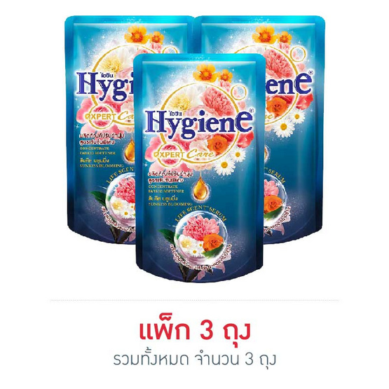 ไฮยีน น้ำยาปรับผ้านุ่ม ซันคิสบลูมมิ่ง สีฟ้า 300 มล. ไฮยีน น้ำยาปรับผ้านุ่ม ซันคิสบลูมมิ่ง สีฟ้า 300 มล.