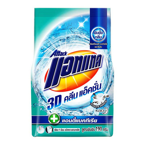 แอทแทค 3D 190 กรัม แอทแทค 3D 190 กรัม