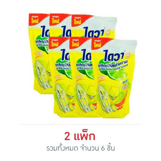 ไดวา น้ำยาล้างจาน ถุงเติม (แพ็ก 3 ชิ้น) ไดวา น้ำยาล้างจาน ถุงเติม (แพ็ก 3 ชิ้น)