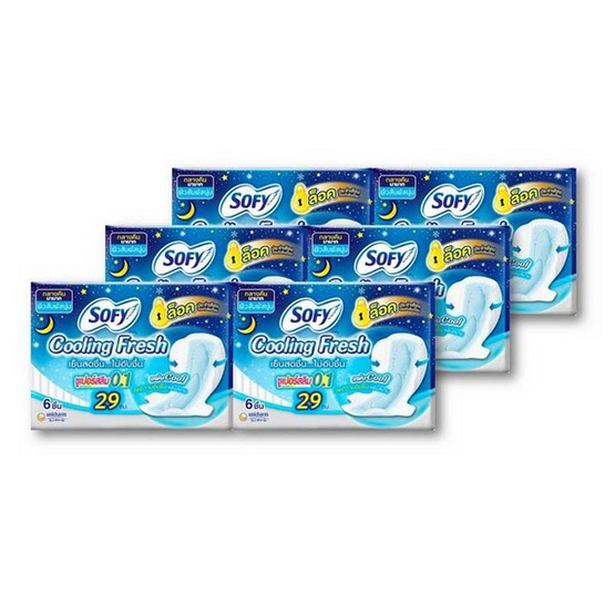 โซฟี คูลลิ่งเฟรชไนท์ซูเปอร์สลิม0.1 แบบมีปีก 29ซม. (ห่อละ 6 ชิ้น) โซฟี คูลลิ่งเฟรชไนท์ซูเปอร์สลิม0.1 แบบมีปีก 29ซม. (ห่อละ 6 ชิ้น)