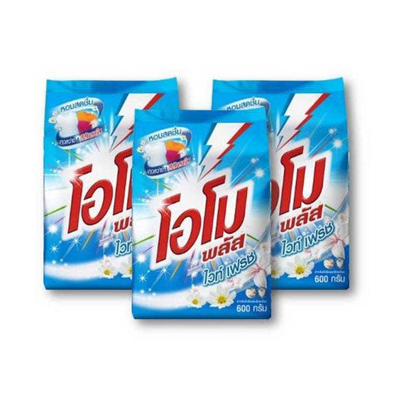 โอโม่พลัส 600 กรัม (แพ็ก 3 ชิ้น) โอโม่พลัส 600 กรัม (แพ็ก 3 ชิ้น)