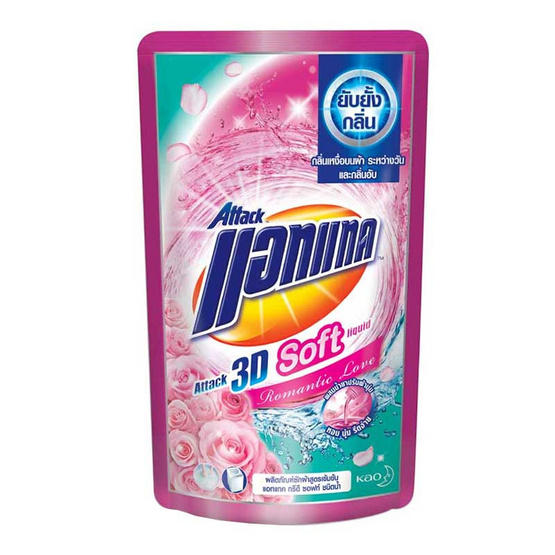แอทแทค น้ำยาซักผ้าซอฟท์พลัส 720 มล. แอทแทค น้ำยาซักผ้าซอฟท์พลัส 720 มล.