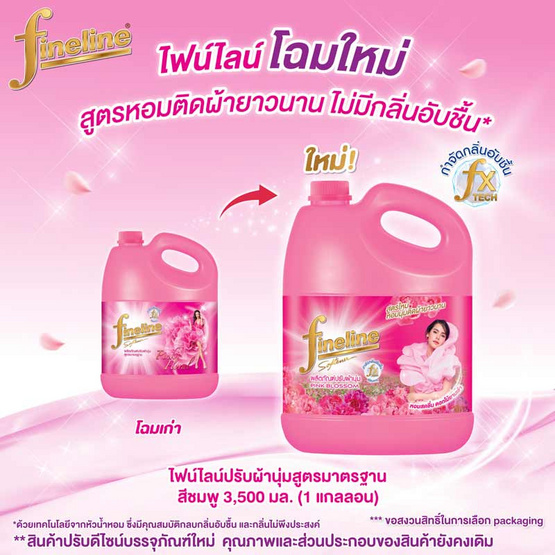 My Image 11