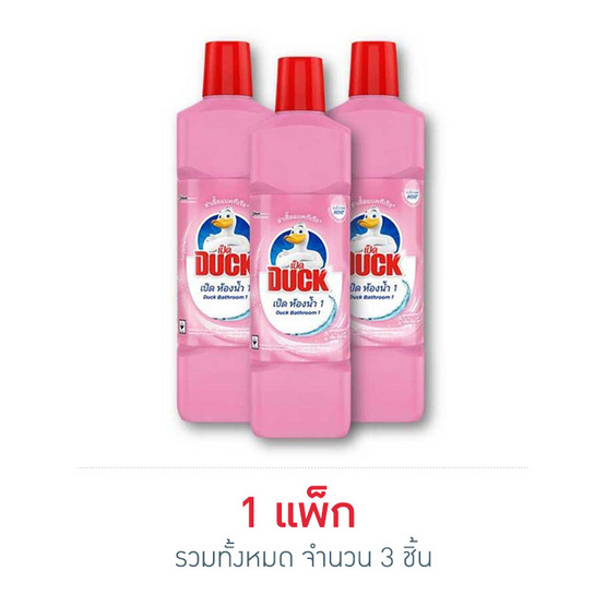 เป็ด พิ้งค์ฟลอรัล ชมพู 900 มล. (แพ็ก 3 ชิ้น) เป็ด พิ้งค์ฟลอรัล ชมพู 900 มล. (แพ็ก 3 ชิ้น)