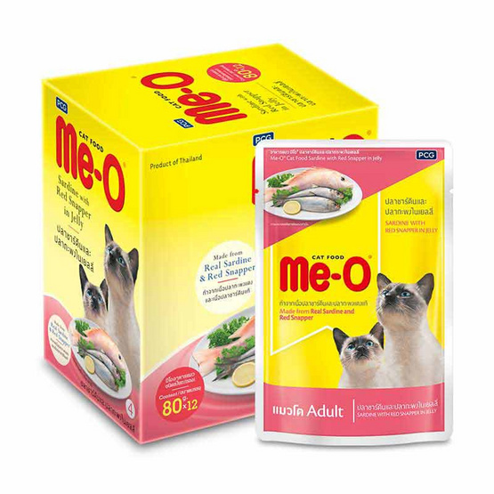 อาหารแมวเปียก มีโอรสซาร์ดีนและกระพงในเยลลี่ 80g. 1แพ็ก (12ซอง) อาหารแมวเปียก มีโอรสซาร์ดีนและกระพงในเยลลี่ 80g. 1แพ็ก (12ซอง)