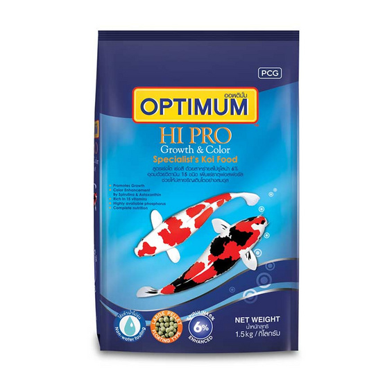 อาหารปลาคาร์ฟ Optimum เม็ดใหญ่สาหร่าย 1.5กก. อาหารปลาคาร์ฟ Optimum เม็ดใหญ่สาหร่าย 1.5กก.