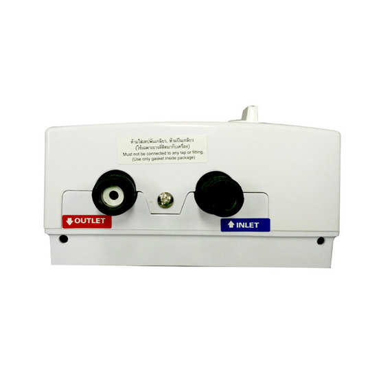 FUJIKA เครื่องทำน้ำอุ่น 3500W รุ่น FC-35 FUJIKA เครื่องทำน้ำอุ่น 3500W รุ่น FC-35
