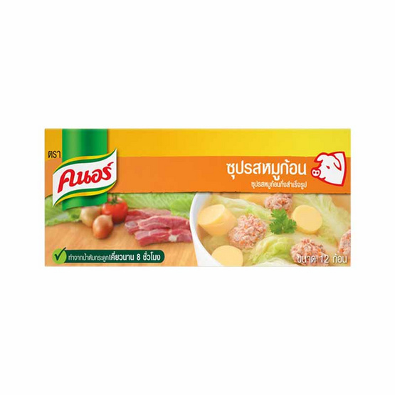 คนอร์ซุปก้อนรสหมู 120 กรัม (แพ็ก 6 ชิ้น) คนอร์ซุปก้อนรสหมู 120 กรัม (แพ็ก 6 ชิ้น)