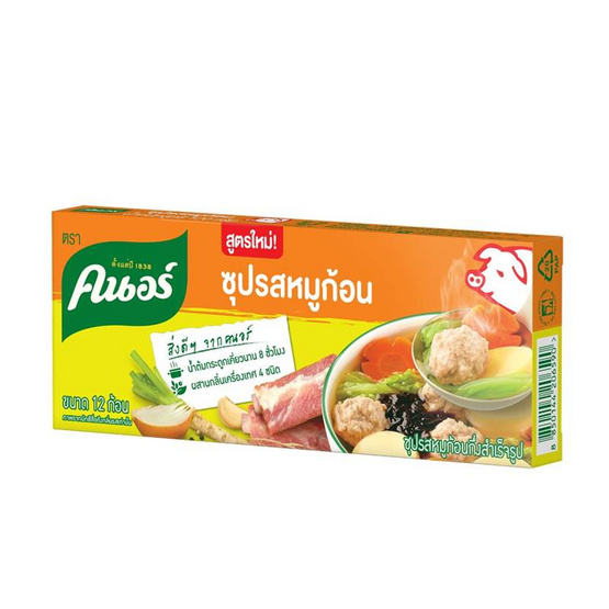 คนอร์ซุปก้อนรสหมู 120 กรัม (แพ็ก 6 ชิ้น) คนอร์ซุปก้อนรสหมู 120 กรัม (แพ็ก 6 ชิ้น)
