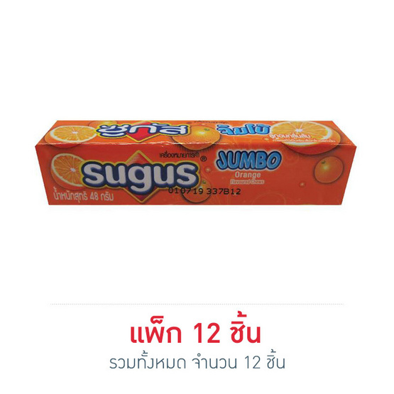 My Image 15