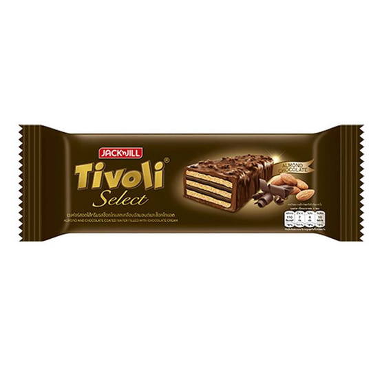 ทิวลี่ซีเล็ค เวเฟอร์เคลือบช็อกโกแลต 20 กรัม (แพ็ก 12 ชิ้น) - ThaiPick