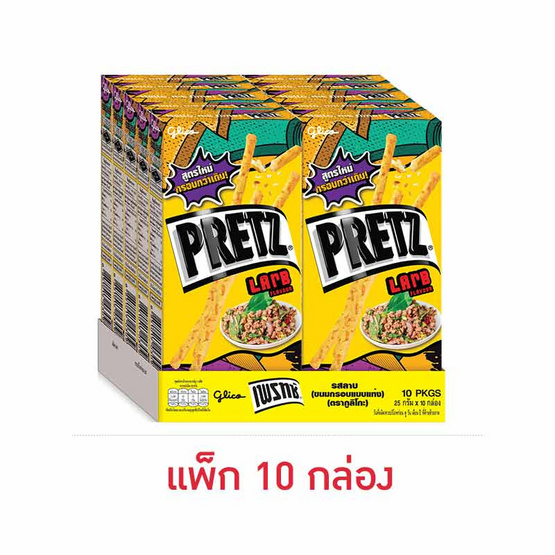 My Image 6