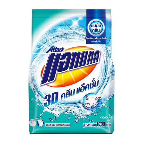 แอทแทค 3D 1.7 กิโลกรัม แอทแทค 3D 1.7 กิโลกรัม