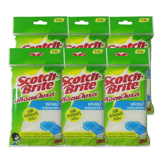 3M ฟองน้ำตาข่าย (แพ็ก 6 ชิ้น) 3M ฟองน้ำตาข่าย (แพ็ก 6 ชิ้น)