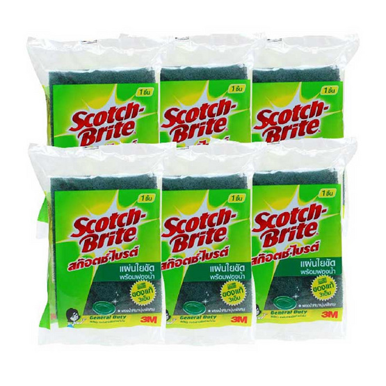 3M สก๊อตไบร์ท สองประสงค์ (แพ็ก 6 ชิ้น) 3M สก๊อตไบร์ท สองประสงค์ (แพ็ก 6 ชิ้น)