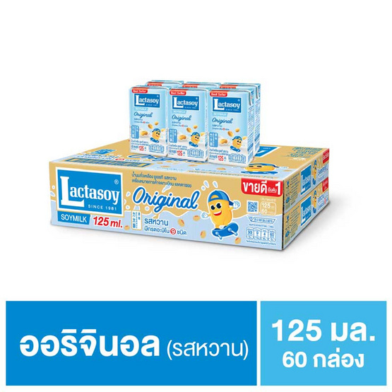 My Image 26