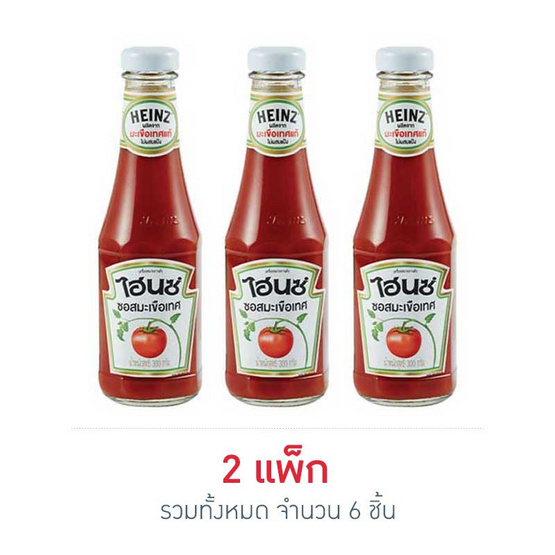 ไฮนซ์ซอสมะเขือเทศ 300 กรัม ไฮนซ์ซอสมะเขือเทศ 300 กรัม