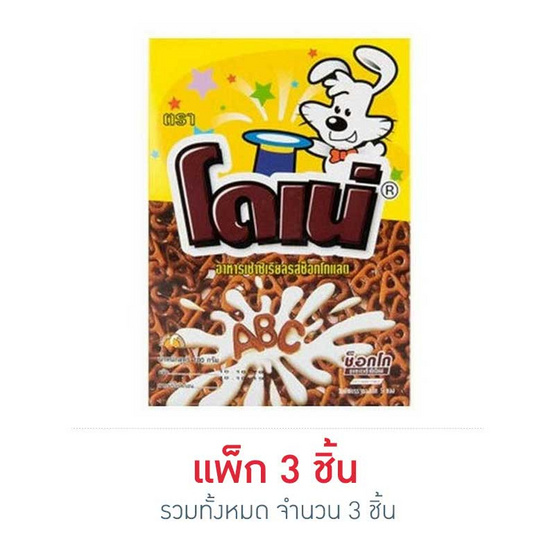 My Image 22