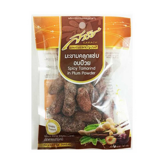 สารัช มะขามคลุกอบบ๊วย 90 กรัม แพ็ก 6 ชิ้น สารัช มะขามคลุกอบบ๊วย 90 กรัม แพ็ก 6 ชิ้น