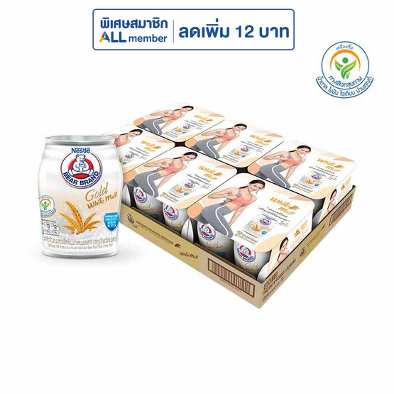 My Image 11