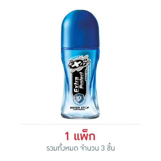เอ็กซิทโรลออนเอ็กซตร้าโพรเทค (รุ่นเพิ่มปริมาณ) 32.50 มิลลิลิตร เอ็กซิทโรลออนเอ็กซตร้าโพรเทค (รุ่นเพิ่มปริมาณ) 32.50 มิลลิลิตร
