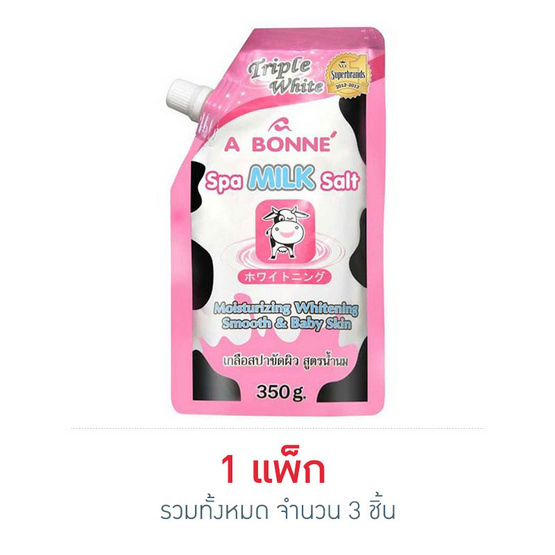 เอ บอนเน่ เกลือสปานมขัดผิว 350 กรัม (แพ็ก 3 ชิ้น) เอ บอนเน่ เกลือสปานมขัดผิว 350 กรัม (แพ็ก 3 ชิ้น)