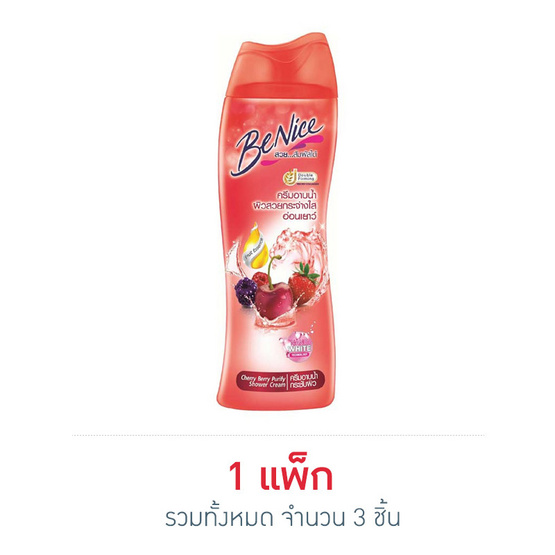 บีไนซ์ ครีมอาบน้ำ เบอรี่ฯ (แดง) 180 มล. (แพ็ก 3 ชิ้น) บีไนซ์ ครีมอาบน้ำ เบอรี่ฯ (แดง) 180 มล. (แพ็ก 3 ชิ้น)
