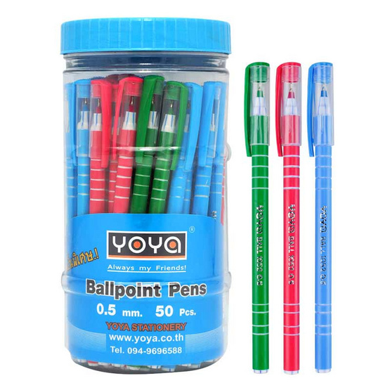 ปากกาลูกลื่นน้ำเงิน 0.5 มม. YOYA 1052 (แพ็ก50ด้าม) ปากกาลูกลื่นน้ำเงิน 0.5 มม. YOYA 1052 (แพ็ก50ด้าม)