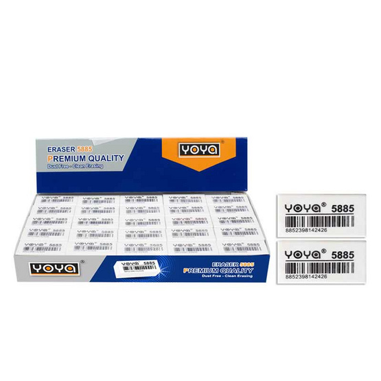 ยางลบดินสอ YOYA 5885 (แพ็ก50ก้อน) ยางลบดินสอ YOYA 5885 (แพ็ก50ก้อน)