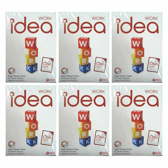 กระดาษถ่ายเอกสารA4 idea Work 50แผ่น/ห่อ (2 แพ็ก 6 ห่อ) กระดาษถ่ายเอกสารA4 idea Work 50แผ่น/ห่อ (2 แพ็ก 6 ห่อ)