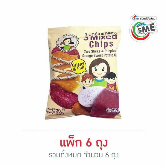 แม่นภา 3 มิกซ์เบรคแตก 30 กรัม แพ็ก 6 แม่นภา 3 มิกซ์เบรคแตก 30 กรัม แพ็ก 6