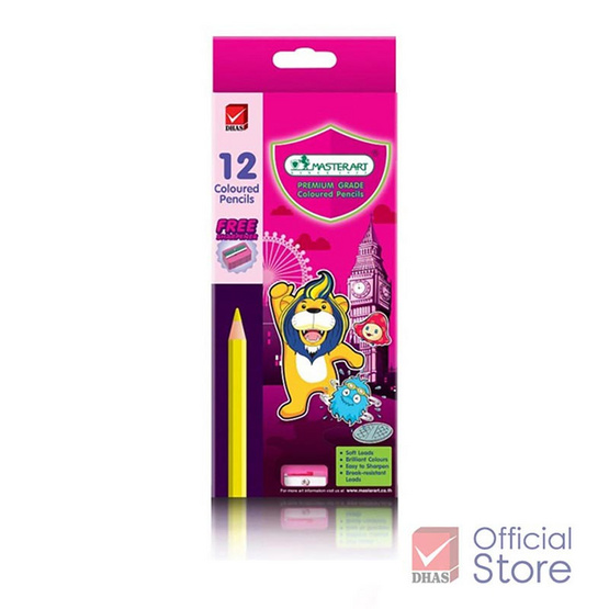 ดินสอสีไม้ 12 สี มาสเตอร์อาร์ต (แพ็ค 3 กล่อง) ดินสอสีไม้ 12 สี มาสเตอร์อาร์ต (แพ็ค 3 กล่อง)