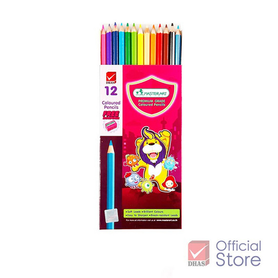 ดินสอสีไม้ 12 สี มาสเตอร์อาร์ต (แพ็ค 3 กล่อง) ดินสอสีไม้ 12 สี มาสเตอร์อาร์ต (แพ็ค 3 กล่อง)