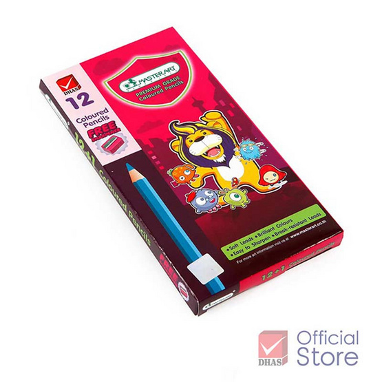 ดินสอสีไม้ 12 สี มาสเตอร์อาร์ต (แพ็ค 3 กล่อง) ดินสอสีไม้ 12 สี มาสเตอร์อาร์ต (แพ็ค 3 กล่อง)