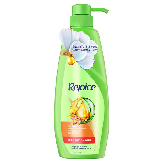 รีจอยส์ แชมพูริชซอฟท์สมูท 450 มล. รีจอยส์ แชมพูริชซอฟท์สมูท 450 มล.